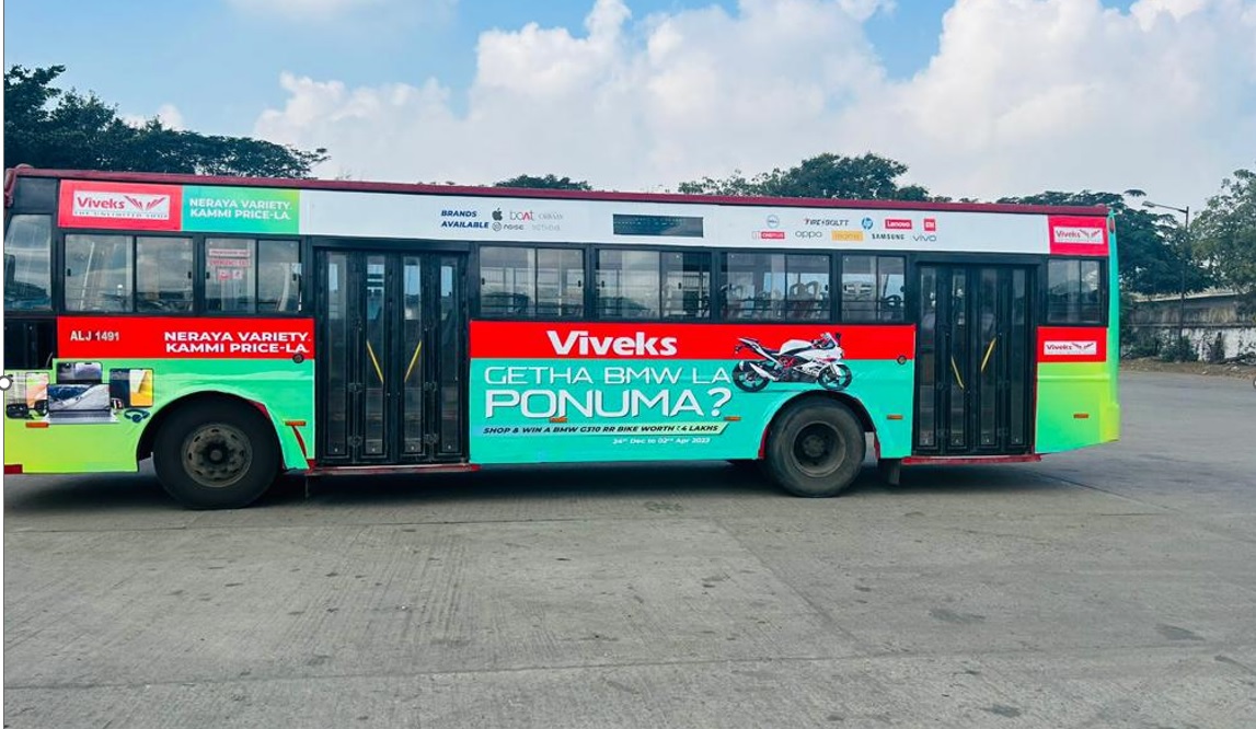 Bus Branding